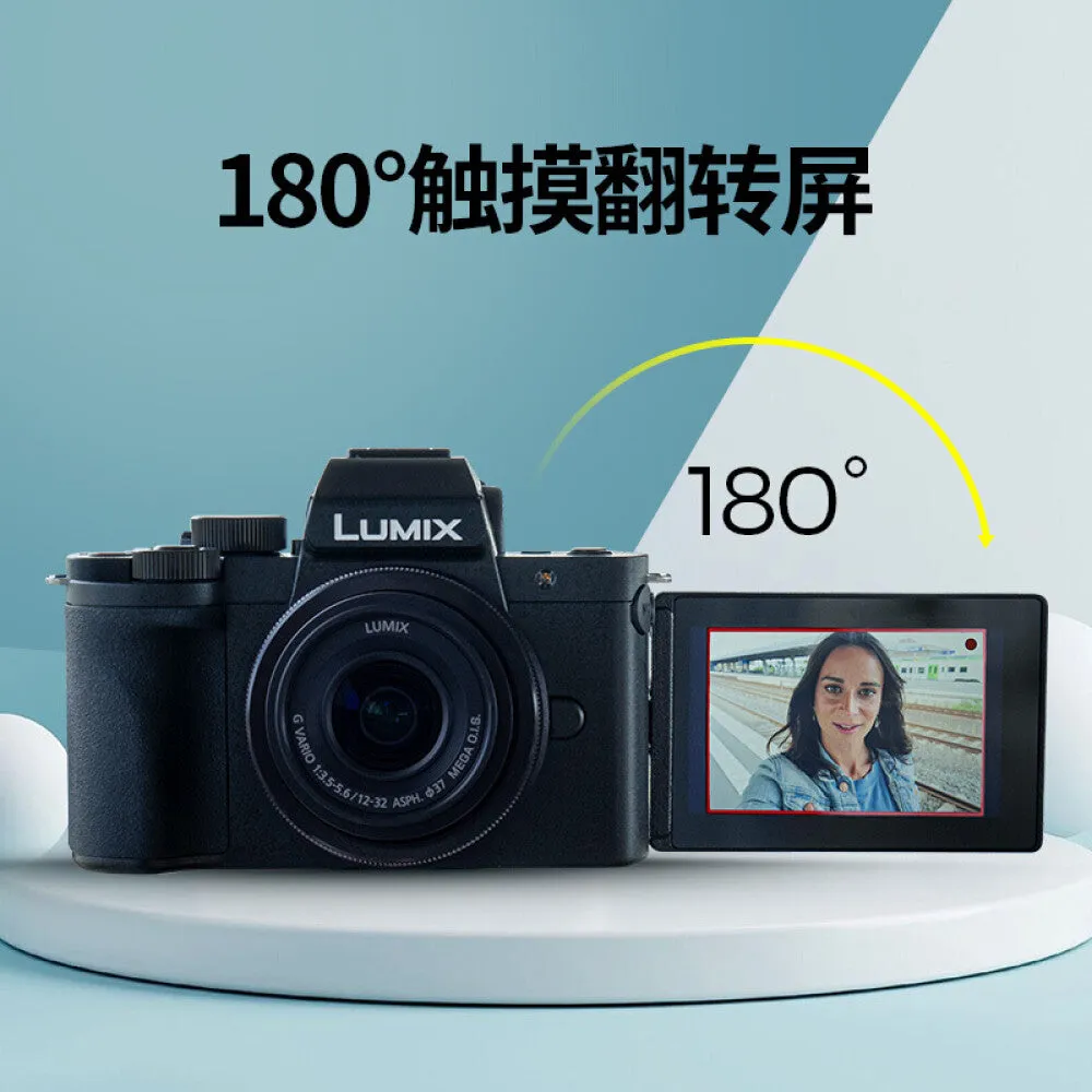 Camera Panasonic G100K 12-32mm